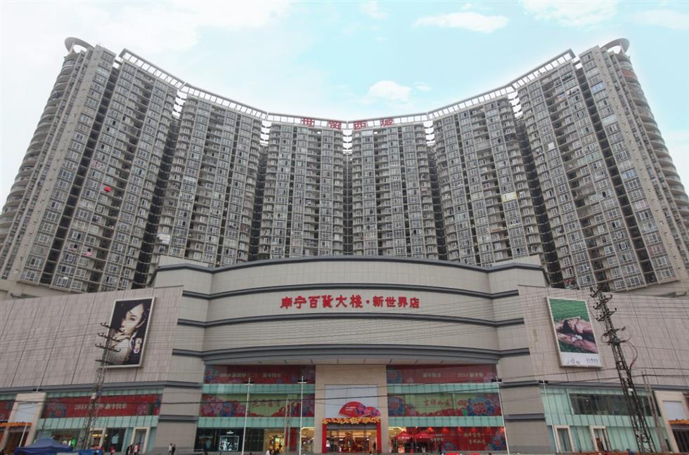 1新世界店_Jc.jpg