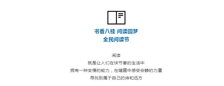 C:\Users\Administrator\Desktop\主题活动\1.jpg