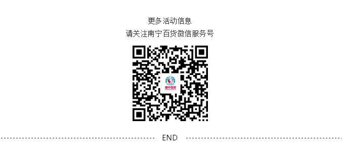 C:\Users\Administrator\Desktop\主题活动\28.jpg