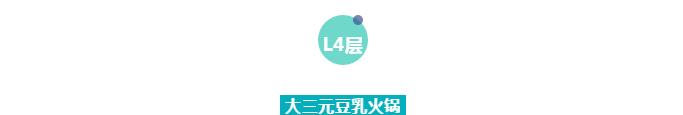C:\Users\Administrator\Desktop\主题活动\24.jpg