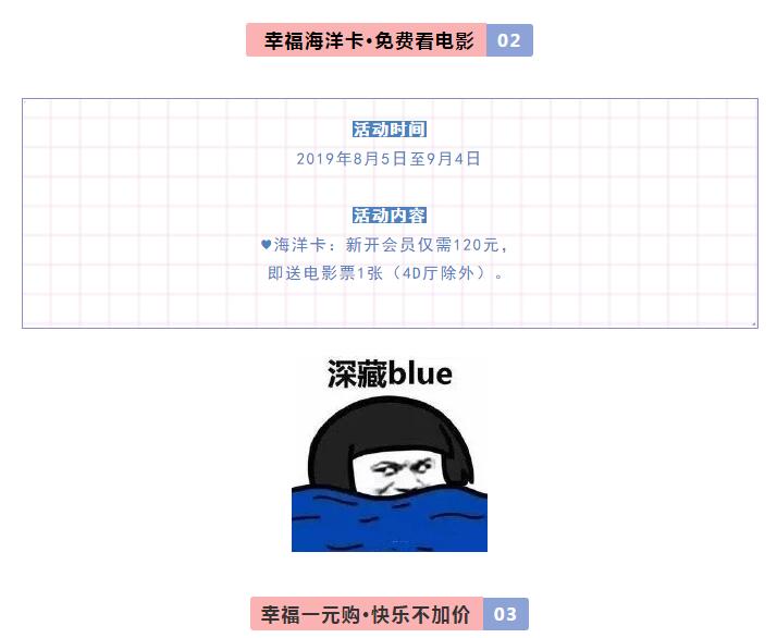 C:\Users\Administrator\Desktop\主题活动\朝阳\4.jpg