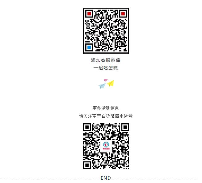C:\Users\Administrator\Desktop\主题活动\朝阳\8.jpg