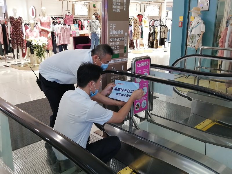 图6.jpg