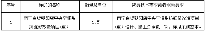微信图片_20250214115905.png